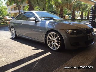 ΜΑΡΟΥΔΗΣ AXE 19'' EX15 Wheels -thumb-13