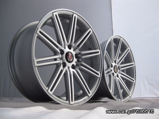 ΜΑΡΟΥΔΗΣ AXE 20'' EX15 Wheels -thumb-3