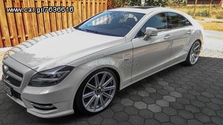 ΜΑΡΟΥΔΗΣ AXE 20'' EX15 Wheels -thumb-7