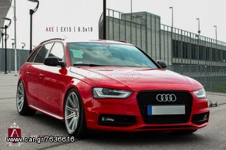 ΜΑΡΟΥΔΗΣ AXE 20'' EX15 Wheels -thumb-13