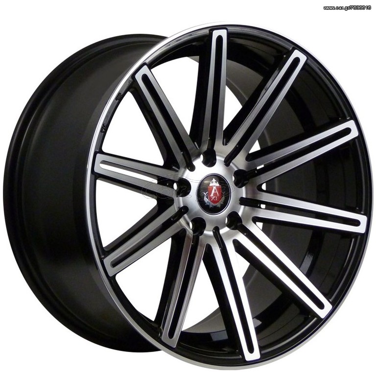 ΜΑΡΟΥΔΗΣ AXE 20'' EX15 Wheels 