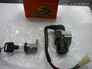 HONDA INNOVA inj ΚΕΝΤΡΙΚΟΣ ΔΙΑΚΟΠΤΗΣ