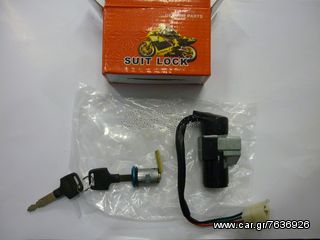 HONDA INNOVA inj ΚΕΝΤΡΙΚΟΣ ΔΙΑΚΟΠΤΗΣ-thumb-1