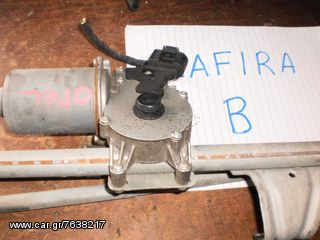 ΜΟΤΕΡ  ΚΑΙ  ΜΠΡΑΤΣΑ  ΚΑΘΑΡΙΣΤΗΡΩΝ   OPEL   ZAFIRA  B-thumb-1