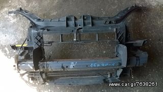 Ford Fiesta 02-08 μετώπη βενζίνη και diesel κομπλε