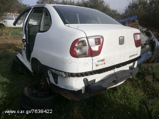 SEAT CORDOBA ΤΡΟΜΠΕΤΟ ΟΠΙΣΘΙΟ 2000 ΜΟΝΤΕΛΟ-thumb-1