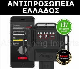 ΣΦΥΡΗΛΑΤΕΣ ZRP RODS-ΠΙΣΤΟΝΙΑ PISTONS- FORD ERICLUB OI ΚΑΛΥΤΕΡΕΣ ΤΙΜΕΣ ΣΤΗΝ ΕΛΛΑΔΑ-thumb-8