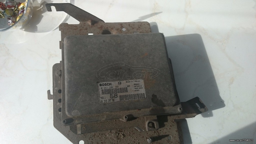 ΕΓΚΕΦΑΛΟΣ ΑΠΟ PEUGEOT 106/ CITROEN SAXO 1100CC BOSCH 0261 204 788 - 96 315 287 80