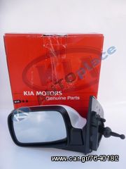 KIA PICANTO '03-'08 ΚΑΘΡΕΠΤΗΣ ΓΝΗΣΙΟΣ ΜΗΧΑΝΙΚΟΣ ΑΡΙΣΤΕΡΟΣ *ΚΑΙΝΟΥΡΓΙΟΣ