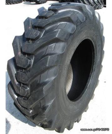 (((NOUSIS TIRES))) 12-16.5 14PR IND80 SEHA /TMX