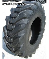 (((NOUSIS TIRES))) 12.5/80-18 14PR IND80 SEHA /TMX