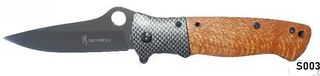 ΝΕΟ-ΣΟΥΓΙΑΔΕΣ BROWNING-thumb-6