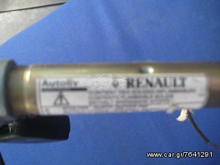 RENAULT CLIO ΠΡΟΕΤΑΝΤΗΡΑΣ ΟΔΗΓΟΥ-thumb-4