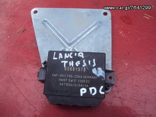 LANCIA THESIS '01-'09 Parking Distance Control (PDC)