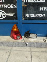 ΚΑΘΡΕΦΤΕΣ ΑΠΛΟΙ R+L DAIHATSU GRAN MOVE 1996-2002 ΚΑΘΡΕΦΤΗΣ-R-CHARADE 1993-1999 ΦΑΝΑΡΙ ΣΤΟΠ-L ΚΑΘΡΕΦΤΗΣ-R DAIHATSU-YRV 2000-2005