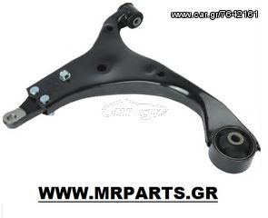 ΨΑΛΙΔΙ ΕΜΠΡΟΣ HYUNDAI I30 / KIA CEED *TEKNOROOT*WWW.MRPARTS.GR*