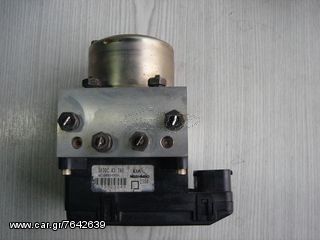 KIA RIO (MONΑΔΑ ABS)   MΠΑΜΠΟΥΡΗΣ-thumb-1