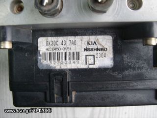 KIA RIO (MONΑΔΑ ABS)   MΠΑΜΠΟΥΡΗΣ-thumb-2