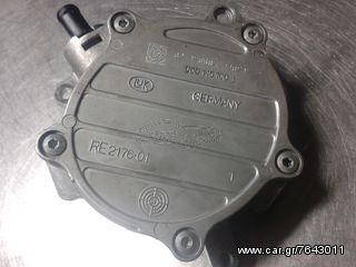 ΑΝΤΛΙΑ ΥΠΟΠΙΕΣΗΣ ΓΙΑ ΤΟ ΣΕΒΡΟΦΡΕΝΟ VW-SEAT-SKODA-AUDI TFSI 06D145100E