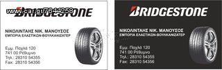 ZANTES 18" RS-8 8X18 ET35 5X120 BMW 316 318 320-thumb-6