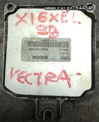 Εγκέφαλος Opel Vectra X16XEL