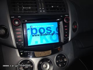 TOYOTA RAV 4-ΟΘΟΝΗ ANDROID M018 GPS !!ΑΠΟ ΤΟ 1988 ΚΟΝΤΑ ΣΑΣ!! ΑΔΡΙΑΝΟΘΥΡΩΝ 29 ΔΑΦΝΗ-ΥΜΗΤΤΟΣ www.korbos.gr-thumb-5