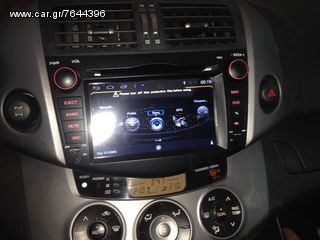 TOYOTA RAV 4-ΟΘΟΝΗ ANDROID M018 GPS !!ΑΠΟ ΤΟ 1988 ΚΟΝΤΑ ΣΑΣ!! ΑΔΡΙΑΝΟΘΥΡΩΝ 29 ΔΑΦΝΗ-ΥΜΗΤΤΟΣ www.korbos.gr-thumb-15