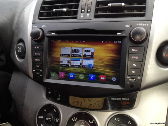 TOYOTA RAV 4-ΟΘΟΝΗ ANDROID M018 GPS !!ΑΠΟ ΤΟ 1988 ΚΟΝΤΑ ΣΑΣ!! ΑΔΡΙΑΝΟΘΥΡΩΝ 29 ΔΑΦΝΗ-ΥΜΗΤΤΟΣ www.korbos.gr