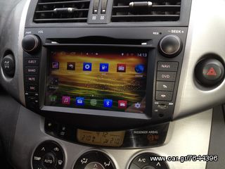 TOYOTA RAV 4-ΟΘΟΝΗ ANDROID M018 GPS !!ΑΠΟ ΤΟ 1988 ΚΟΝΤΑ ΣΑΣ!! ΑΔΡΙΑΝΟΘΥΡΩΝ 29 ΔΑΦΝΗ-ΥΜΗΤΤΟΣ www.korbos.gr-thumb-9