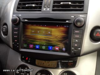 TOYOTA RAV 4-ΟΘΟΝΗ ANDROID M018 GPS !!ΑΠΟ ΤΟ 1988 ΚΟΝΤΑ ΣΑΣ!! ΑΔΡΙΑΝΟΘΥΡΩΝ 29 ΔΑΦΝΗ-ΥΜΗΤΤΟΣ www.korbos.gr-thumb-6