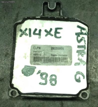 Οpel X14XE εγκέγαλος Astra G