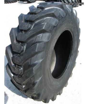 (((NOUSIS TIRES))) 16.9/14-28 14PR IND80 SEHA /TMX