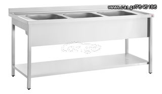Λάντζα ανοιχτή με 3 γούρνες 160x70x86