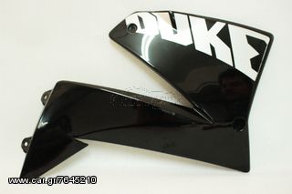 ΚΑΠΑΚΙΑ ΡΕΖΕΡΒΟΥΑΡ DUKE II 640