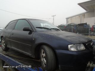 AUDI A3 1998 1595cc AP.KIN.AHE (ΠΛΗΡΟΦΟΡΙΕΣ ΠΑΡΑΚΑΛΩ ΜΟΝΟ ΤΗΛΕΦΩΝΙΚΑ)