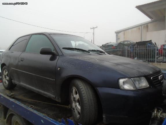 AUDI A3 1998 1595cc AP.KIN.AHE (ΠΛΗΡΟΦΟΡΙΕΣ ΠΑΡΑΚΑΛΩ ΜΟΝΟ ΤΗΛΕΦΩΝΙΚΑ)