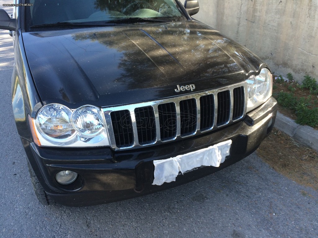 Jeepcenterkritis 