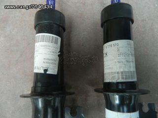 ΜΙΝΙ R56S  ΑΜΟΡΤΙΣΕΡ ΠΙΣΩ-thumb-1