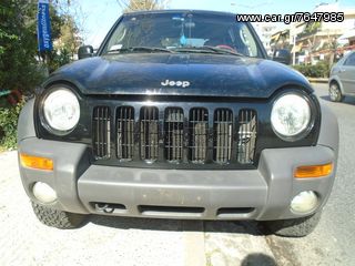 Jeep Cherokee  ΑΝΤΑΛΛΑΚΤΙΚΑ  '2001--2006