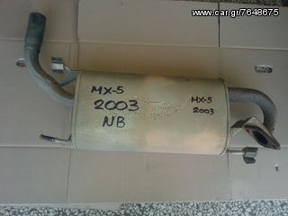 MAZDA MX-5 2003 ΤΕΛΙΚΟ ΚΑΖΑΝΑΚΙ
