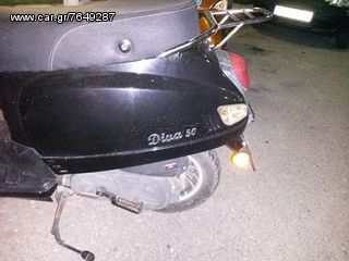 DAYTONA DIVA 50 (VESPA) ΓΙΑ ΑΝΤΑΛΑΚΤΙΚΑ ΚΟΜΜΑΤΙ-ΚΟΜΜΑΤΙ-thumb-2