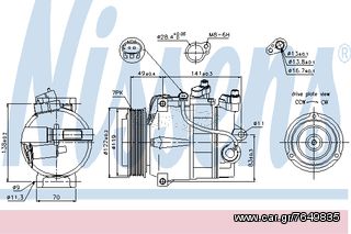 ΚΟΜΠΡΕΣΕΡ A/C M/S W203-204-211