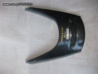 ΓΡΑΒΒΑΤΑ ΠΛΑΣΤΙΚΟ ΜΠΡΟΣΤΑ  YAMAHA MAJESTY 250cc.