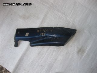 ΚΑΡΙΝΑ ΜΑJESTY 125cc