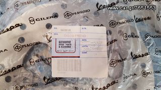 Δισκόπλακες PIAGGIO  Gilera Runner VX VXR, Liberty, Vespa GT / GTS