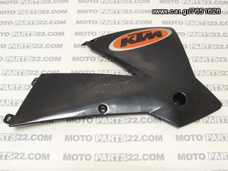 KTM SX, EXC ΚΑΛΥΜΑ ΨΥΓΕΙΟΥ ΔΕΞΙ 503.08.151.000  Κωδικός (SKU): 18559