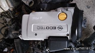 OPEL ASTRA G ΚΙΝΗΤΗΡΑΣ 1.4 - Z14XE