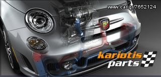 FORD FOCUS   C- MAX  1400cc 1600cc    2004-2011-thumb-4