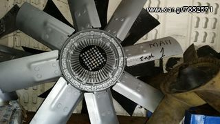 ΒΕΝΤΙΛΑΤΕΡ ΑΠΟ ΜΑΝ ΣΕΙΡΑ 1 ----281 321-361