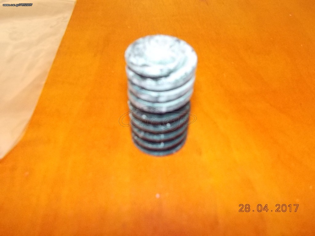 ΒΑΣΗ ΨΥΓΕΙΟΥ BMW E81 E82 E87 E46 E90 E91 E92 E93 E60 E83 E53 E85 E86 ''BMW Βαμβακάς''